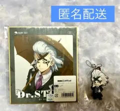 2025年最新】Rainy dayの人気アイテム - メルカリ