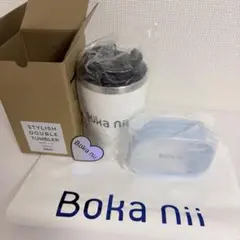 新品未使用】BoKanii POPUP ノベルティ タンブラー 2026 かす - メルカリ