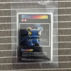 コイキング   ❤様 リクエスト 2点 まとめ商品