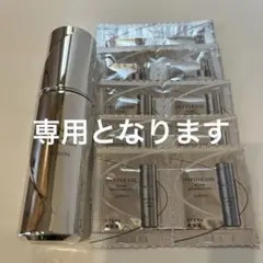 【新品未使用品】アルビオンアンフィネス　パンプイノベーションキット 楽天市場】【2024年8月18日新発売】【 国内正規品】アルビオン