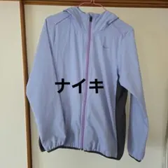 Nike フード付きウィンドブレーカー 薄紫色
