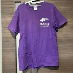 明治大学 野球部 2019 優勝記念 Tシャツのサムネイル