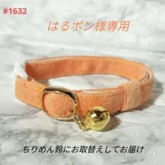 Item thumbnail for item 23d948e2-ff79-45da-8450-7fd753334aad