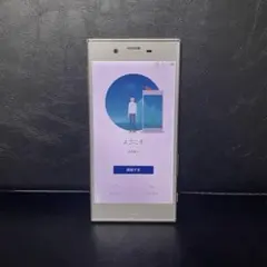 Sony XPERIA XZs SO-03J