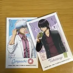 銀魂 銀祭り2019限定！！ 銀時 桂 高杉 辰馬 非売品 ブロマイド - メルカリ