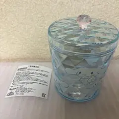 シナモロール　くじ　小物入れ