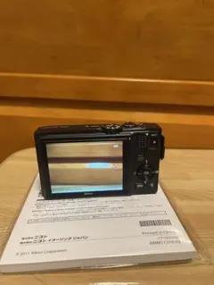 動作確認済・箱付き】Nikon COOLPIX S8100 オールドコンデジ - メルカリ