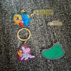 たべっ子どうぶつ アクリルキーホルダーセット