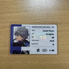 瀬名泉 TRIP ID風カード Knights