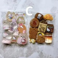 C.デコパ　デカパ　ほぼ立体パーツ　デコレーションパーツ　アソート　セット