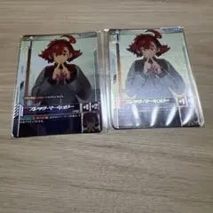 ニュータイプチャレンジ スレッタ