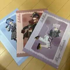 ホロライブ クリアファイル 3枚セット
