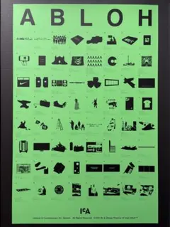 2025年最新】virgil abloh ポスターの人気アイテム - メルカリ