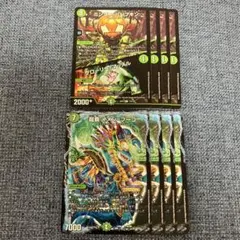 Item thumbnail for item 6a966e11-14db-4160-87c2-412fe01f0de9