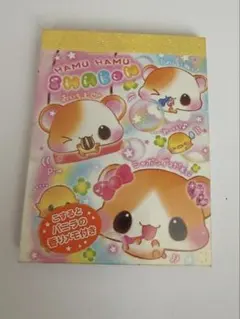平成レトロ メモ帳 ほわりんこてんし スイーツ 犬 サンエックス - メルカリ