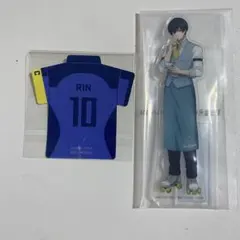 ブルーロック　糸師凛　ブルーロック展　エゴ展　入場特典　一番くじ　アクスタ