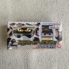DXぷるゼリーノアールゴチゾウ&ラーゲ9ゴチゾウ