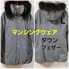 Item thumbnail for item 47284437-d996-4c41-8e28-08f3eda52457