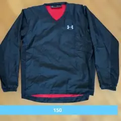 Under Armour Vネック長袖シャツ 150