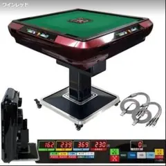 pokochen67様専用 全自動麻雀卓 WMT 麻雀牌33mm 足場セット購入 - メルカリ