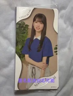 Item thumbnail for item 6635af73-fbba-4651-aef0-292a162af2b2