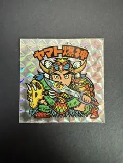 Item thumbnail for item 01a2064d-bd8b-4c20-9080-5154a2b92540