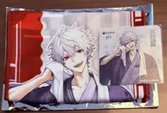 Item thumbnail for item 72a95945-794d-4886-8196-7e1ab55dd1c0