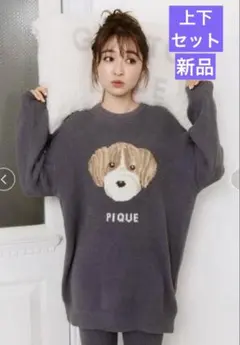 【新品】ジェラートピケメレンゲDOGミニワンピース＆リブレギンスセット　ビーグル