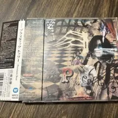 Plastic Tree premium best 初回限定