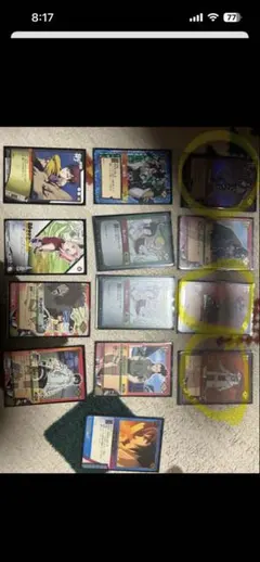 きち@店長様専用