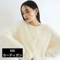 【SALE】VIS カーディガン ラビットタッチ アイボリー
