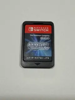 ポケットモンスターブリリアントダイヤモンド ソフトのみ
