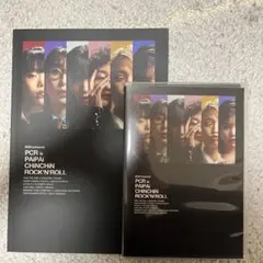 YOU ARE THE ONLY ONE フォトブック BOSSNOEUL - メルカリ