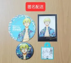 東京リベンジャーズ 原画展 松野千冬 4点セット