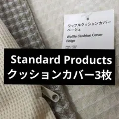 Item thumbnail for item 4afe9db3-04b5-4863-9bff-afa1bd7ccfe4