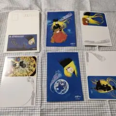 Item thumbnail for item d9ffff26-cad4-464c-96ca-03070a51d7ac