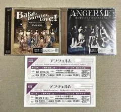 アンジュルム 新曲 通常盤A・B 2枚セット（未開封・イベント参加券付）