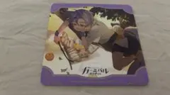 Item thumbnail for item a3647d83-9fe5-48de-ba82-407bfd246868