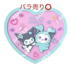 TWICE サンリオコラボ ミブリー×クロミ2個セット ミナ