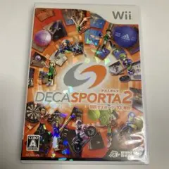 Wii デカスポルタ 2 Wiiでスポーツ“10”種目!