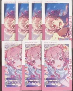 桃井愛莉 キャラクターグッズ