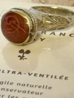 アフガンリング カーネリアン？12/10まで