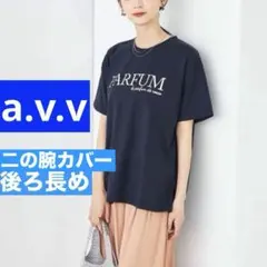 a.v.v コットン100% 大人のロゴTシャツ 40 ネイビーのサムネイル