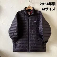 Patagoniaパタゴニア メンズ　ダウンジャケット　Down Sweater