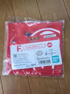 一番くじ スーパーマリオおうちでアドベンチャーライフ F賞