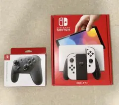 Nintendo Switch 有機ELモデル ホワイト 本体とプロコン