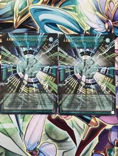 遊戯王　未来融合フューチャーフュージョンノヴァ　オーバーフレーム　遊戯王カード