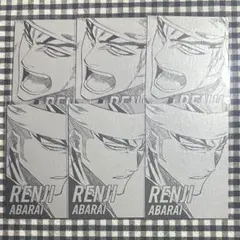 BLEACH ジャンプショップ シルバーカードコレクション 阿散井恋次 恋次