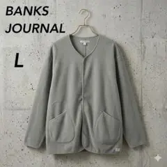 banks journal カーディガン | Mercari | Doorzo 전문적인 일본 직구