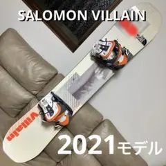 2025年最新】サロモン ビレインの人気アイテム - メルカリ